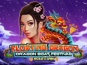 Floating Dragon - Dragon Boat Festival 