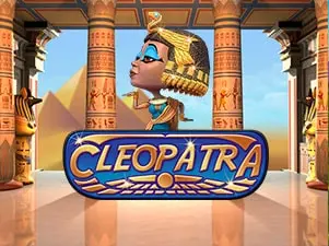 Cleopatra
