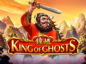King of Ghosts