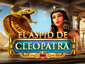 El áspid de Cleopatra